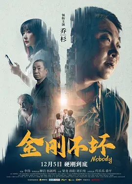 gogo高清视频在线观看