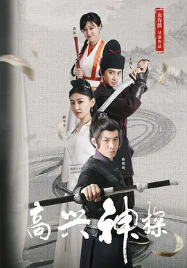 伊人久久电影