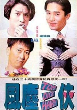 性姿势视频