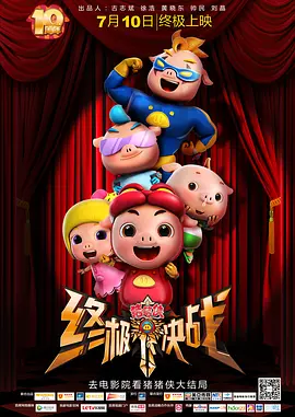 免费视频网