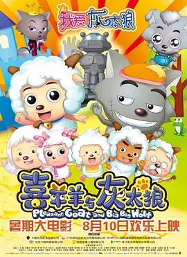 精品免费在线视频