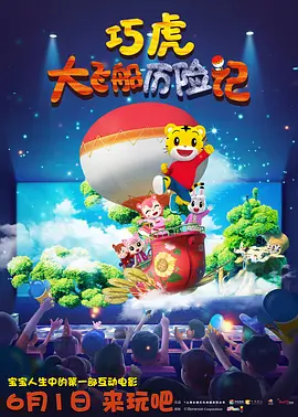 久久久精品精品