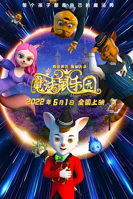 欧美 日韩 国产 激情