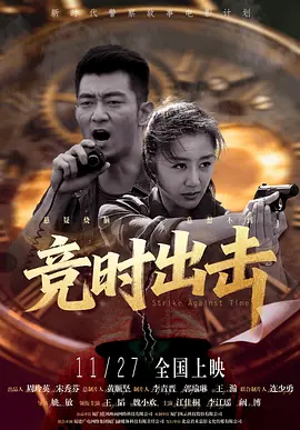 亚洲成人av电影在线观看