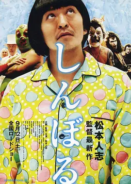 四虎精品
