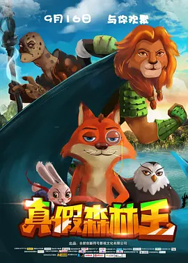羞羞网站在线看