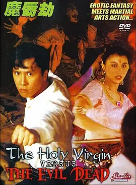 三级福利片在线观看