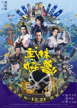日本午夜精品久久久久