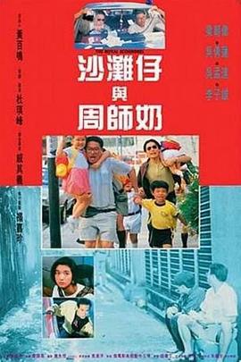 亚洲啪视频