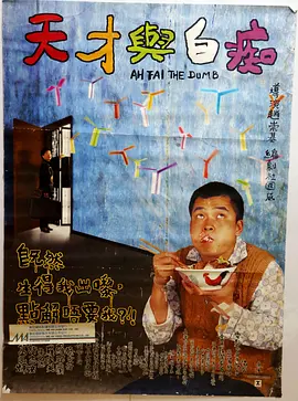 免费成人在线播放