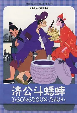 久久不卡一区二区三区