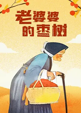 国产麻豆91欧美一区二区
