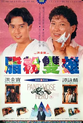 奶水旺盛的女人伦理