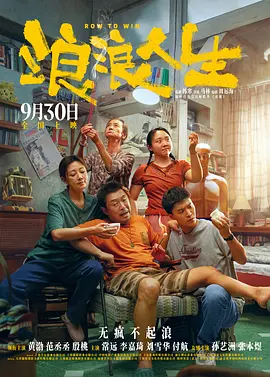 在线播放国产不卡免费视频