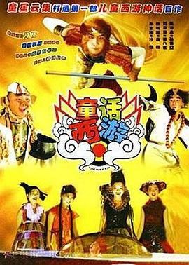 男男情欲视频