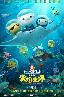 性渴老太作爱