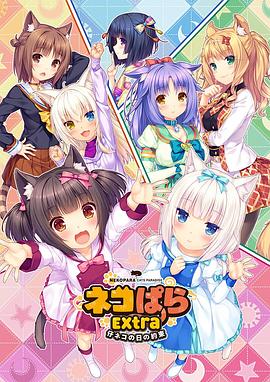 99在线热播精品免费