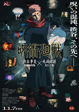 黄色成人短视频