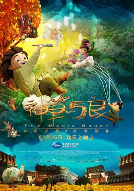 91欧美亚洲