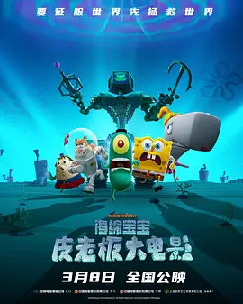 美国制裁华为