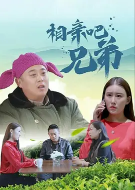 国产精久久一区二区三区