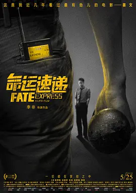 国产一区系列在线观看