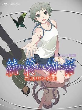 日韩激情无码免费毛片