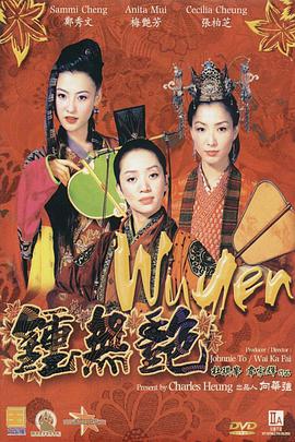 四虎永久免费最新在线