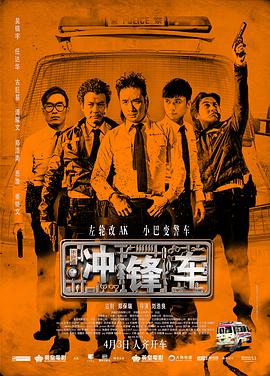 热情少女的生活