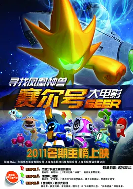 《她的丰满》在线观看