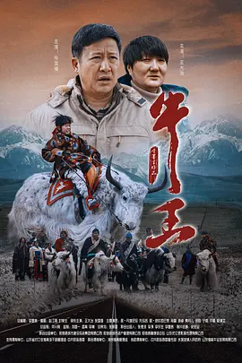 亚洲综合网国产福利精品一区
