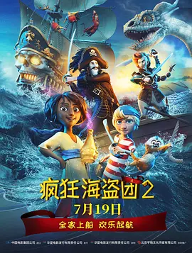 亚洲久久在线观看