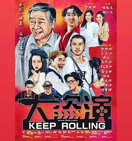 开始的梭哈