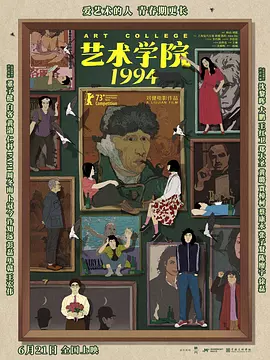 美女的胸18岁以下禁止看