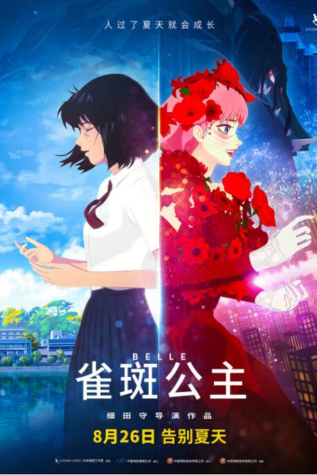 a v片在线观看