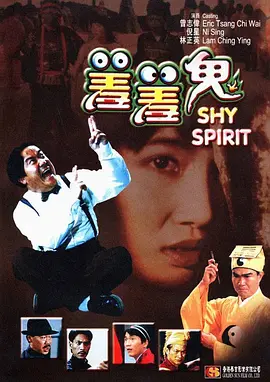 亚洲欧美中文日韩在线v日本