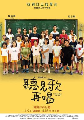 人人 综合