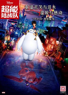 av电影小说