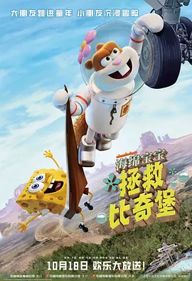 伊人影院在线播放