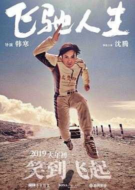 国产成人mv
