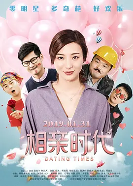 久久深夜视频