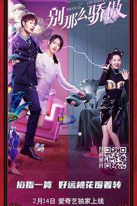 va在线播放