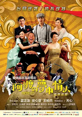 偷偷狠狠的日日2020