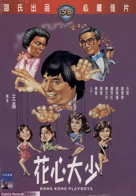 岛国精品在线观看