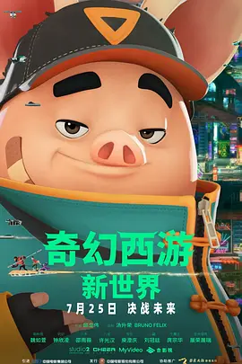 希岛爱理