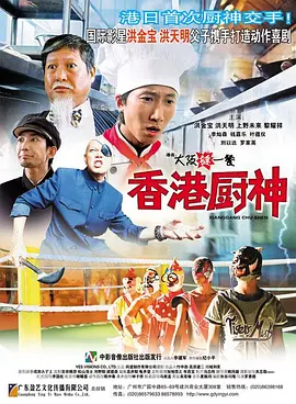 三上悠亚所有番号