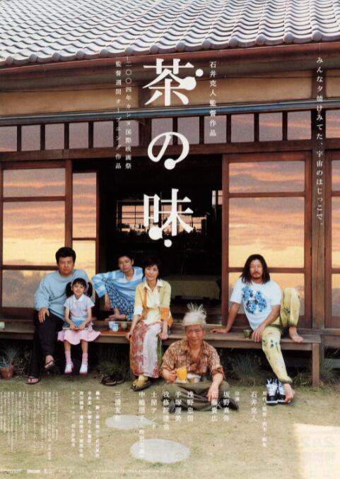 婷婷亚洲久悠悠色悠在线播放