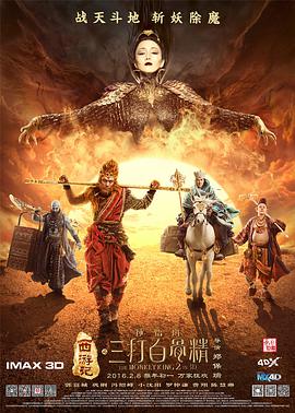 亚洲成a人片在线观看中文app