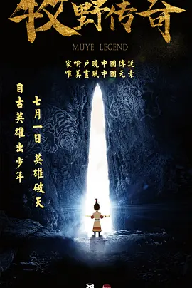 99热在线播放