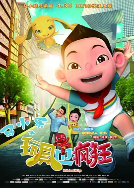 色婷婷中文网